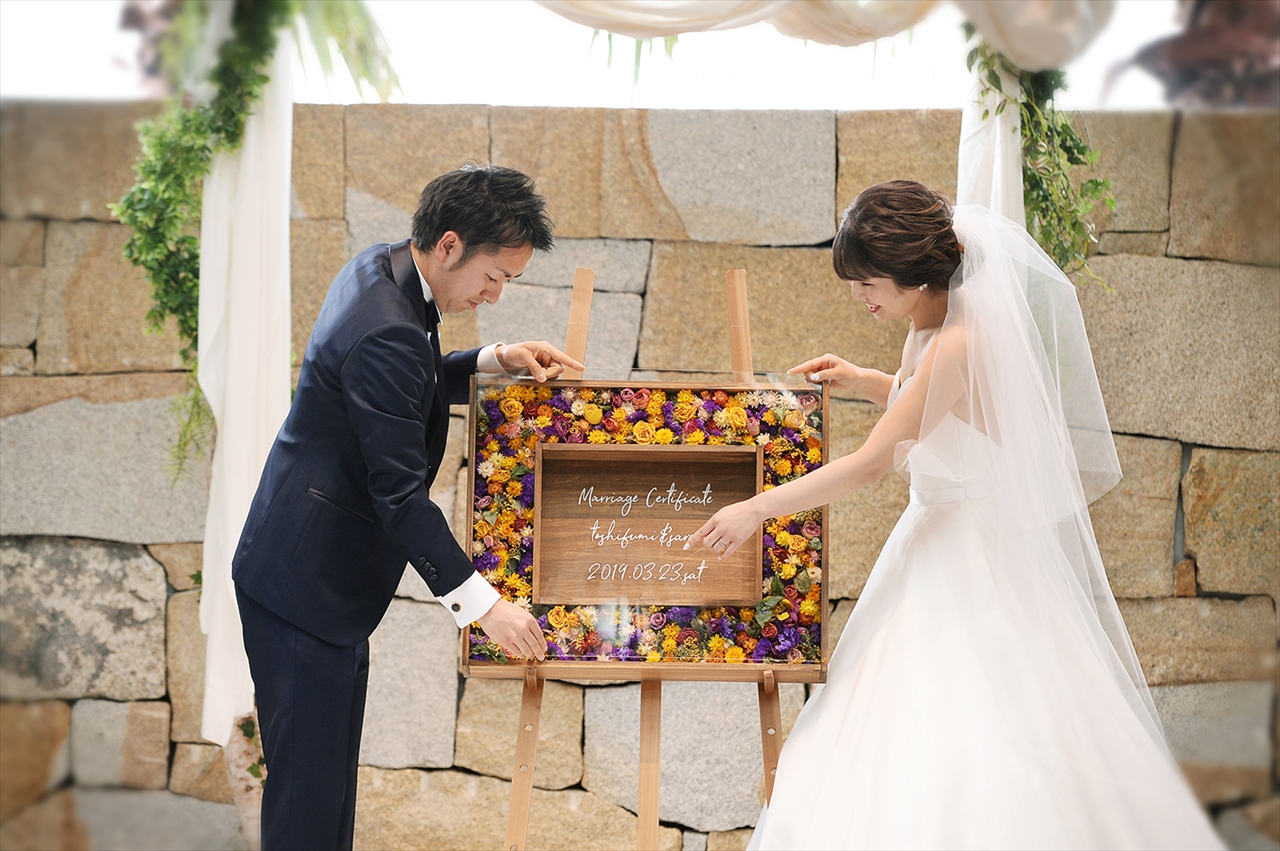 結婚証明書　ウェディング　ドライフラワー